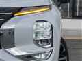 2023 Mitsubishi OUTLANDER PHEV