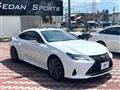 2020 Lexus RC