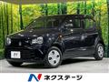 2020 Suzuki Alto