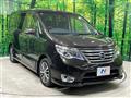 2014 Nissan Serena