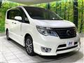 2015 Nissan Serena