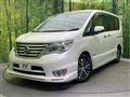 2016 Nissan Serena