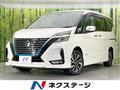 2020 Nissan Serena