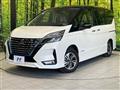 2020 Nissan Serena