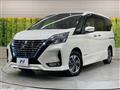 2022 Nissan Serena