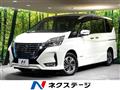 2022 Nissan Serena