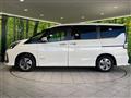 2022 Nissan Serena