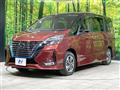 2022 Nissan Serena