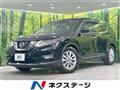 2019 Nissan X-Trail