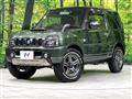 2016 Suzuki Jimny