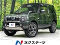 2016 Suzuki Jimny