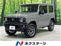 2023 Suzuki Jimny