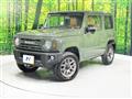 2024 Suzuki Jimny