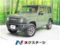 2024 Suzuki Jimny