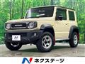 2019 Suzuki Jimny Sierra