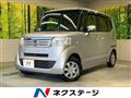 2012 Honda N BOX