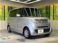 2012 Honda N BOX