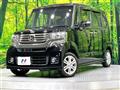 2012 Honda N BOX