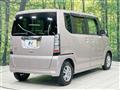 2012 Honda N BOX