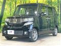 2014 Honda N BOX