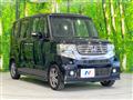 2014 Honda N BOX
