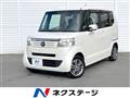 2014 Honda N BOX