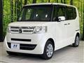 2015 Honda N BOX
