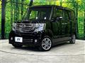 2016 Honda N BOX