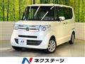 2017 Honda N BOX