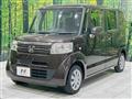 2017 Honda N BOX