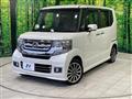 2015 Honda N BOX