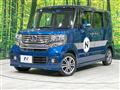 2013 Honda N BOX