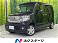 2012 Honda N BOX