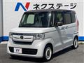2019 Honda N BOX