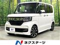 2019 Honda N BOX