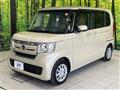 2020 Honda N BOX