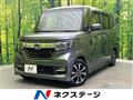 2020 Honda N BOX