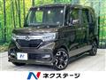 2019 Honda N BOX