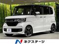 2020 Honda N BOX