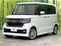 2020 Honda N BOX