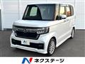 2021 Honda N BOX