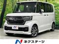 2021 Honda N BOX