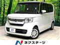 2022 Honda N BOX