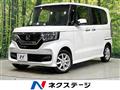 2020 Honda N BOX