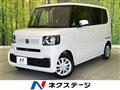 2025 Honda N BOX