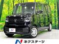 2025 Honda N BOX
