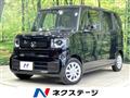 2025 Honda N BOX