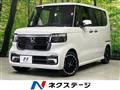 2025 Honda N BOX
