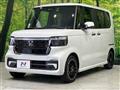 2025 Honda N BOX