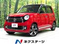 2013 Honda N-ONE